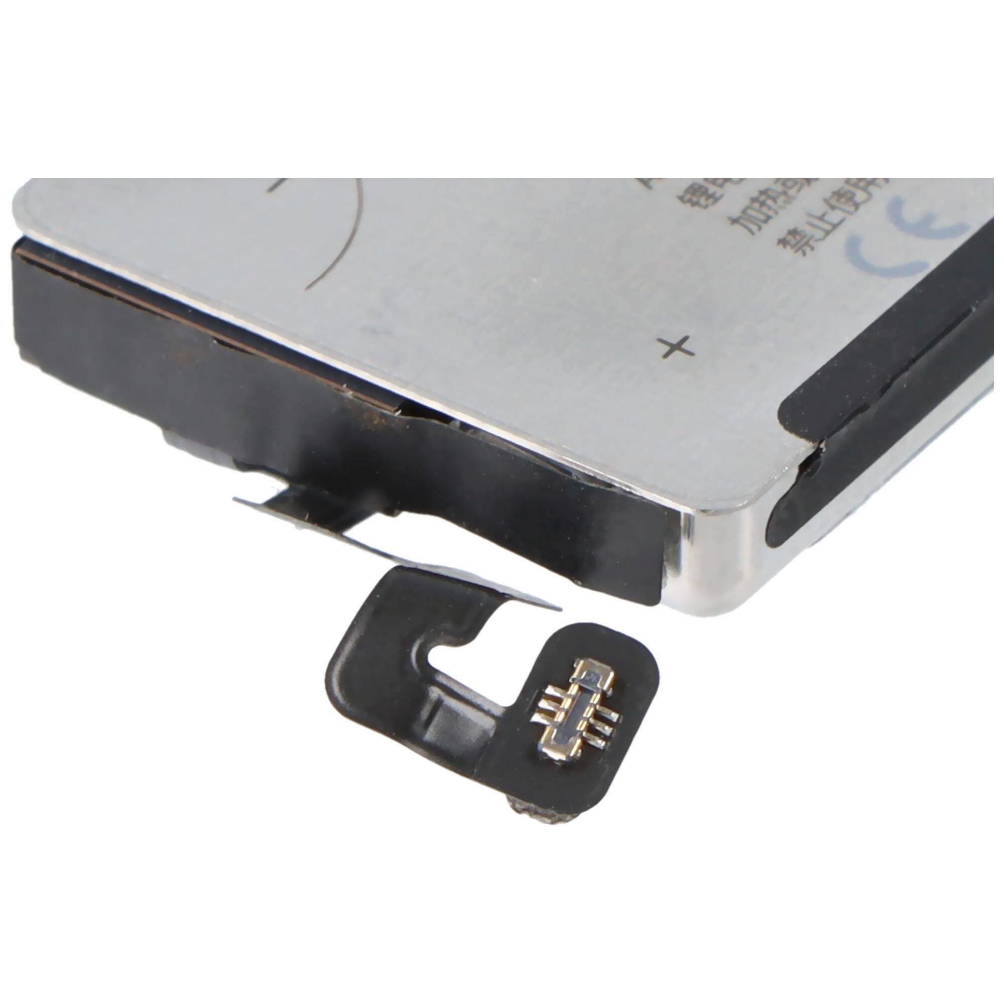 Akku passend für Apple Watch 6 40mm, A2291, Li-Polymer, 3,85V, 265mAh, 1,0Wh, ohne Werkzeug