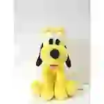 SIMBA DISNEY Pluto Maskottchen 25cm Süßes Spielzeug (6315872690) SIMBA DISNEY Pluto Maskottchen 25cm Süßes Spielzeug (6315872690)