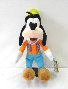 Simba Plüschwelpe Goofy (5870264)