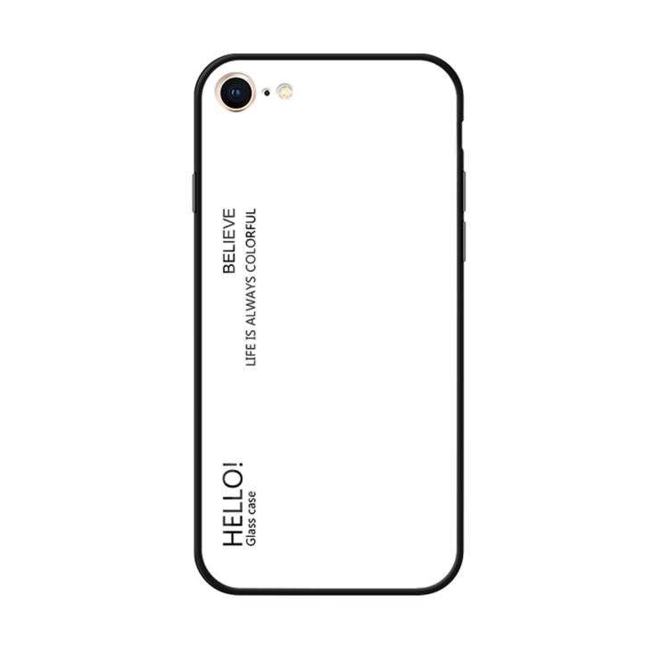 Schutzhülle für iPhone 7 Gardient Glashülle Cover Case Hülle Tasche Bumper WEIß