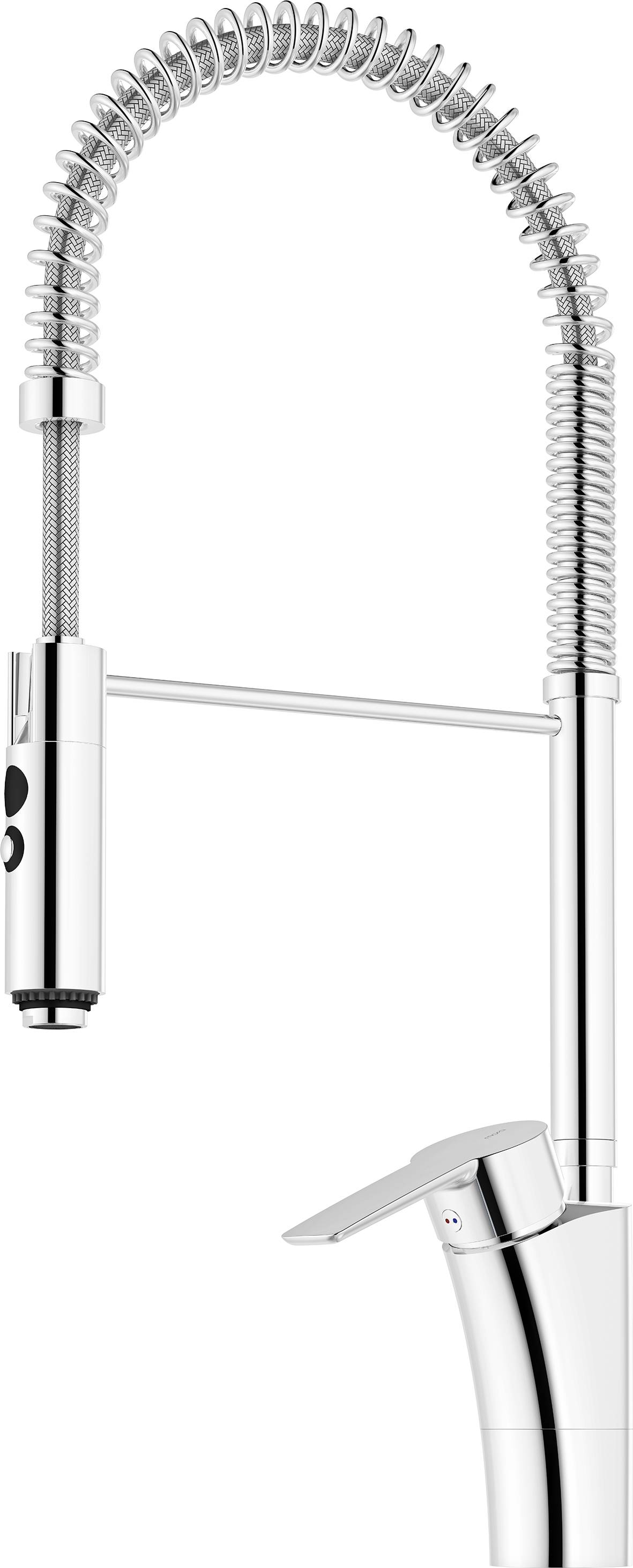 Mora CERA Miniprofi Spültisch-Einhebelmischer flexibler Auslauf Chrom