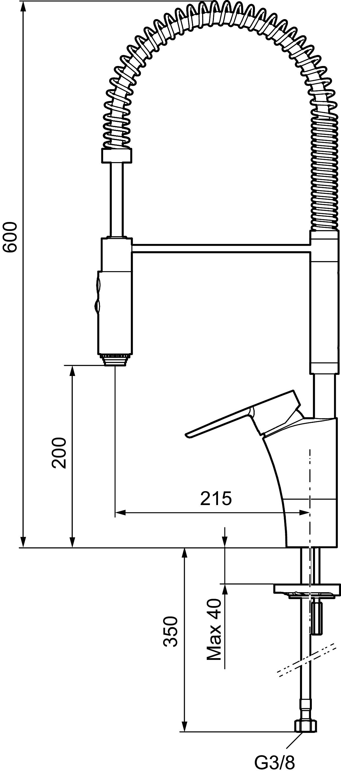 Mora CERA Miniprofi Spültisch-Einhebelmischer flexibler Auslauf Chrom