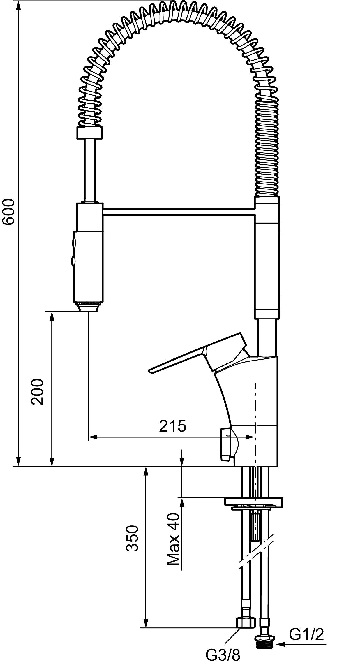Mora CERA miniprofi Spültisch-Einhebelmischer mit Geräteabsperrventil Chrom