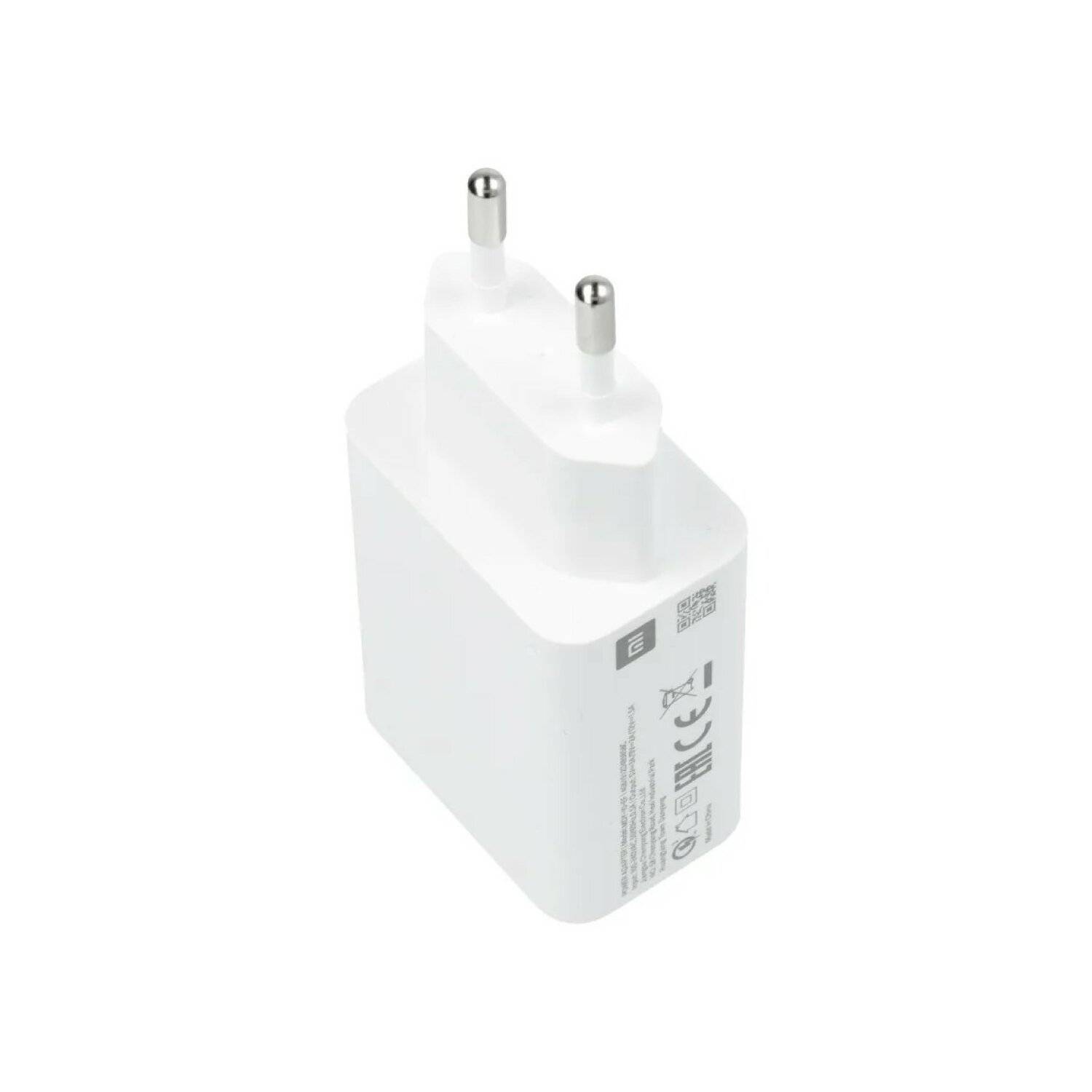 Original Wand-Ladegerät Xiaomi MDY-10-EF (nur Kopf) Schnellladegerät in Weiß