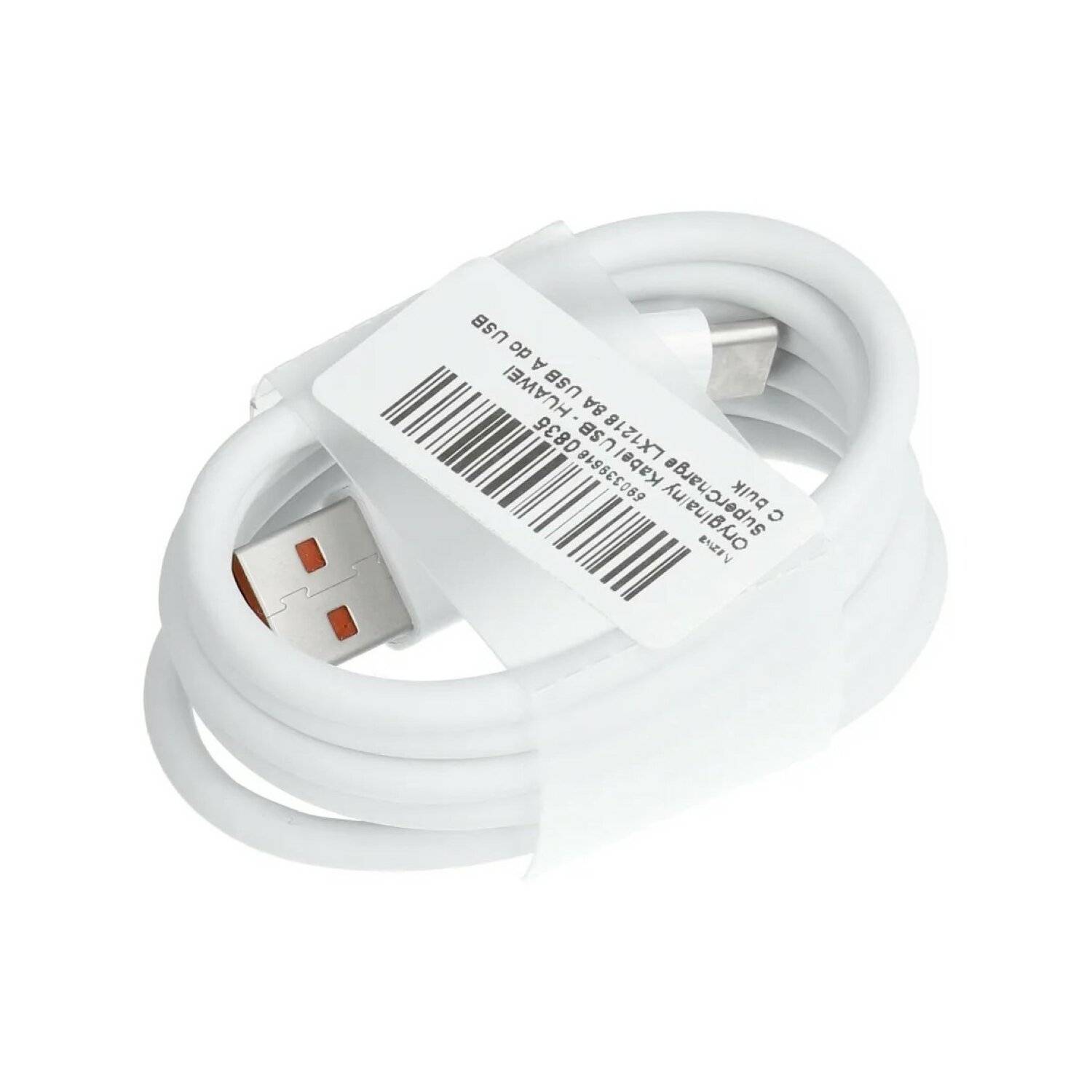 Original USB-KABEL Ladekabel / Datenkabel - HUAWEI LX1218 8A USB Typ C Weiß