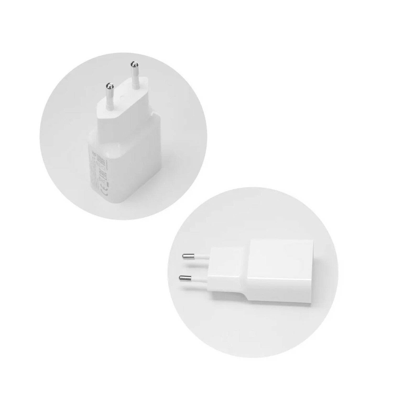 Original Wand-Ladegerät Xiaomi MDY-08-EI (nur Kopf) Schnellladegerät 2A 18W weiß