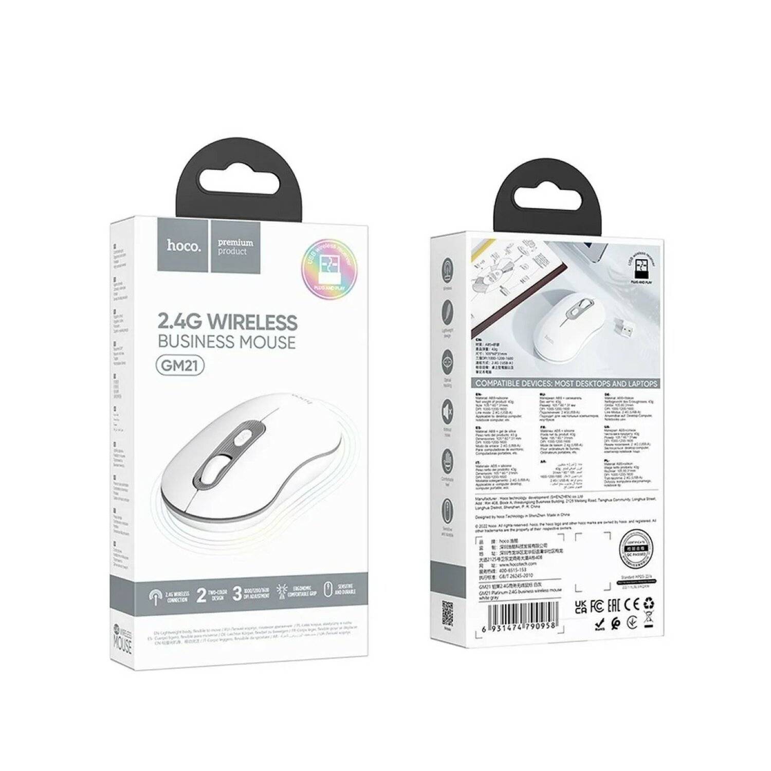 HOCO Funkmaus 2,4G DPI 1600 4 Tasten (4D)Platinium GM21 weiß drahtlose Verbindung