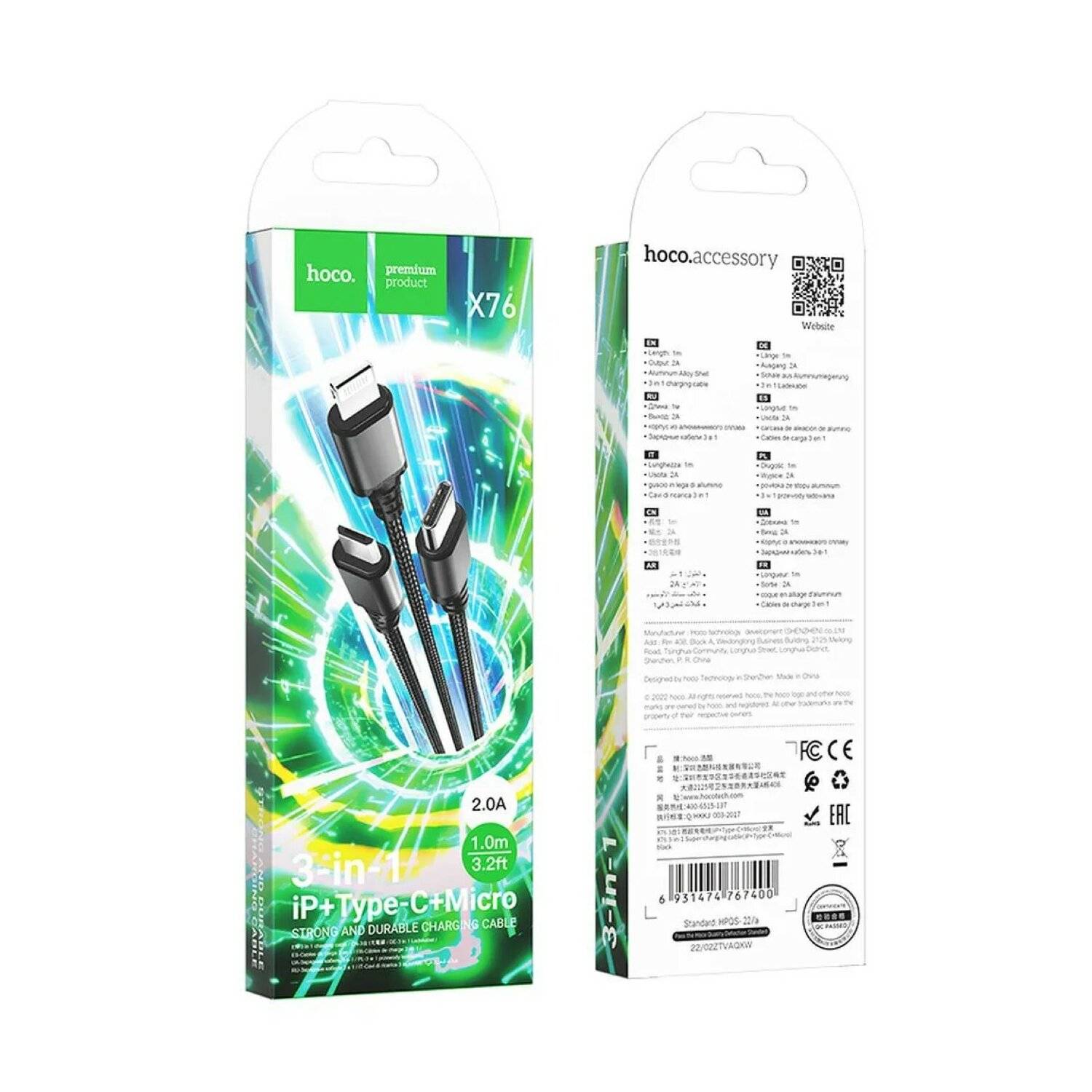 HOCO 3in1 Kabel USB zu iPhone Anschluss + Micro + Typ C X76 schwarz 1 m