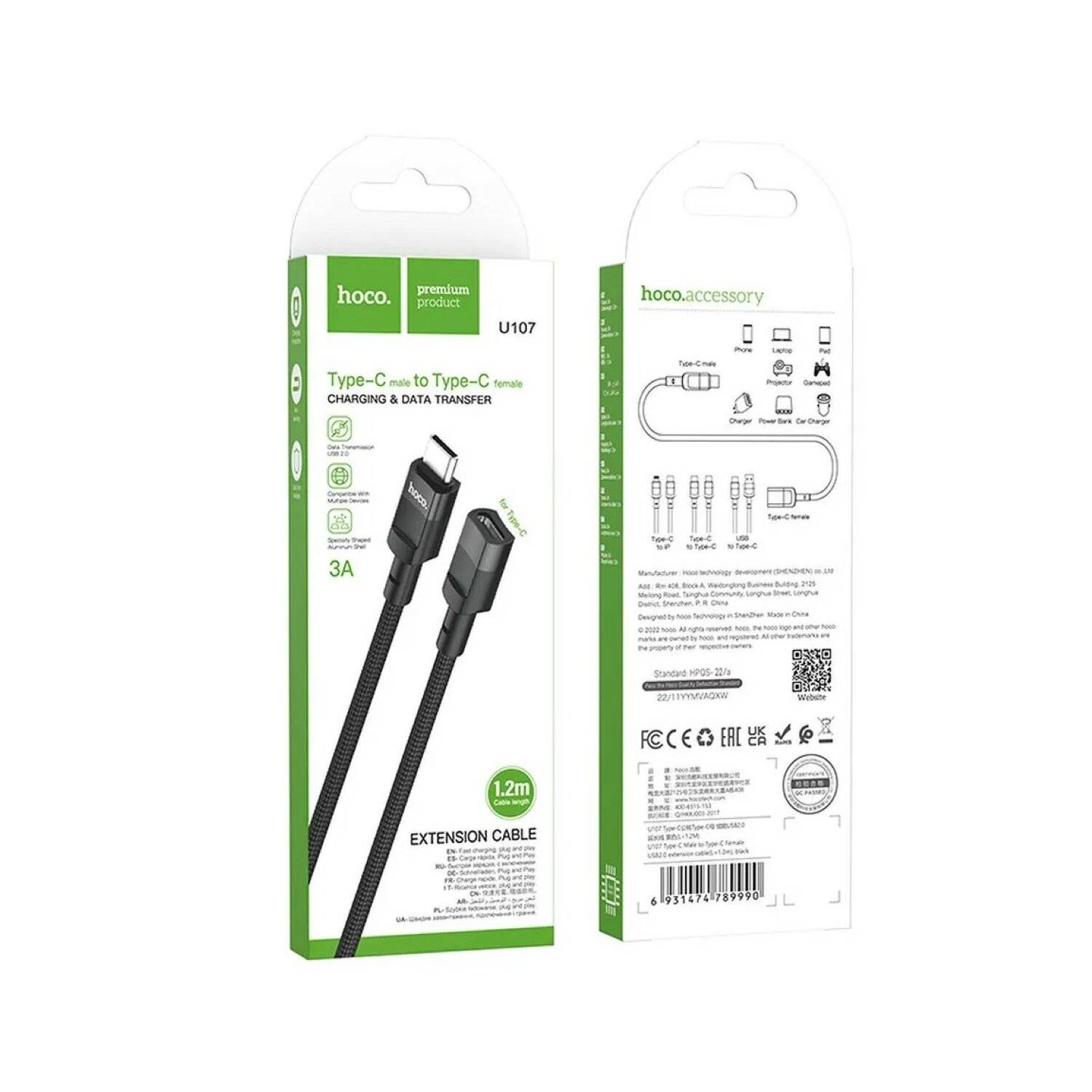 HOCO Adapter Typ C (Stecker) auf Typ C (Buchse) U107 1,2m schwarz