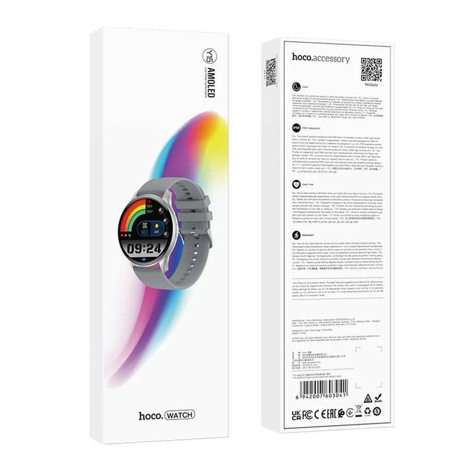 HOCO Smartwatch Amoled Y15 Smarte Sportuhr 1,43 Zoll, Touchscreen, Wasserdicht Silber