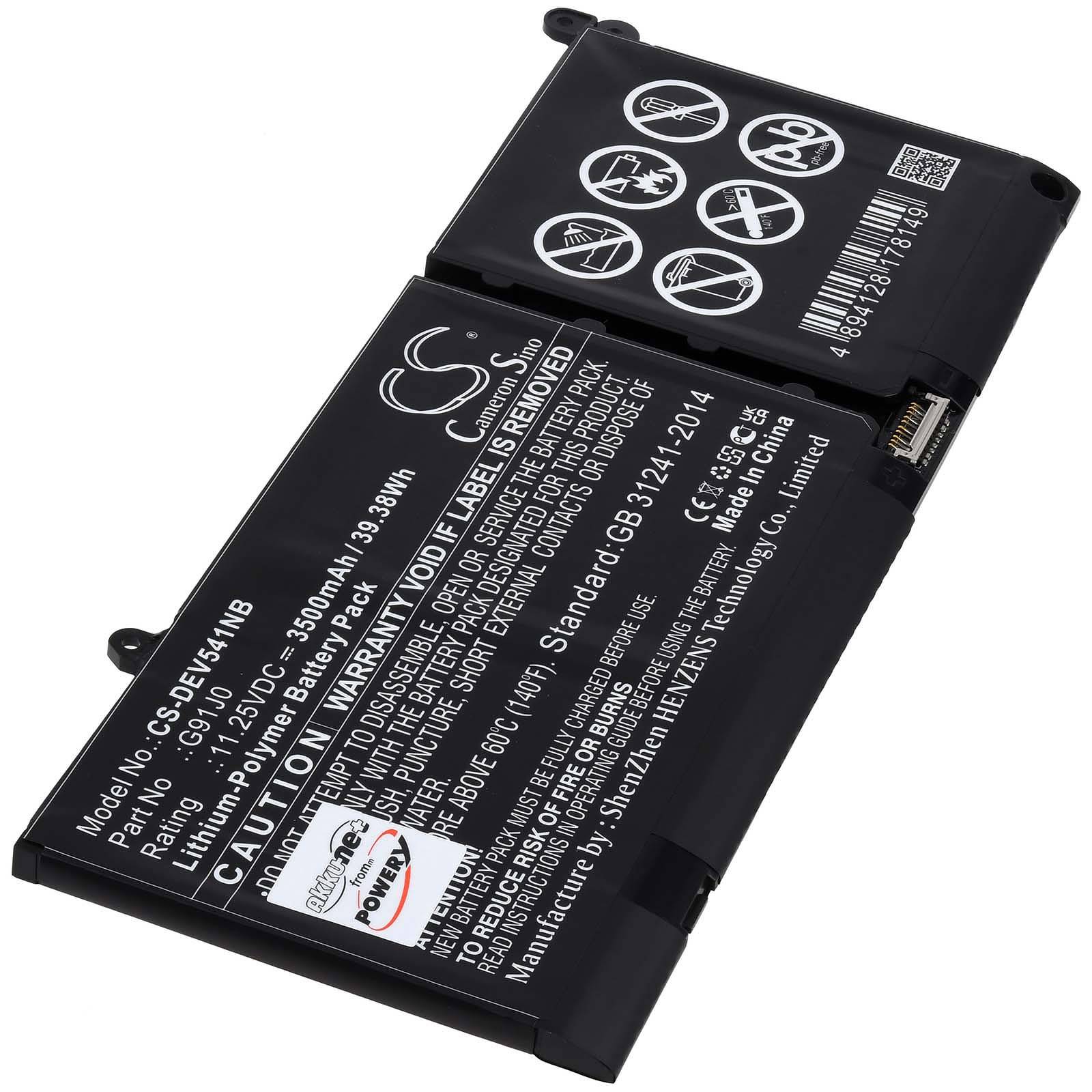 Powery Akku für Laptop Dell Inspiron 5518, 11,25V, Li-Polymer