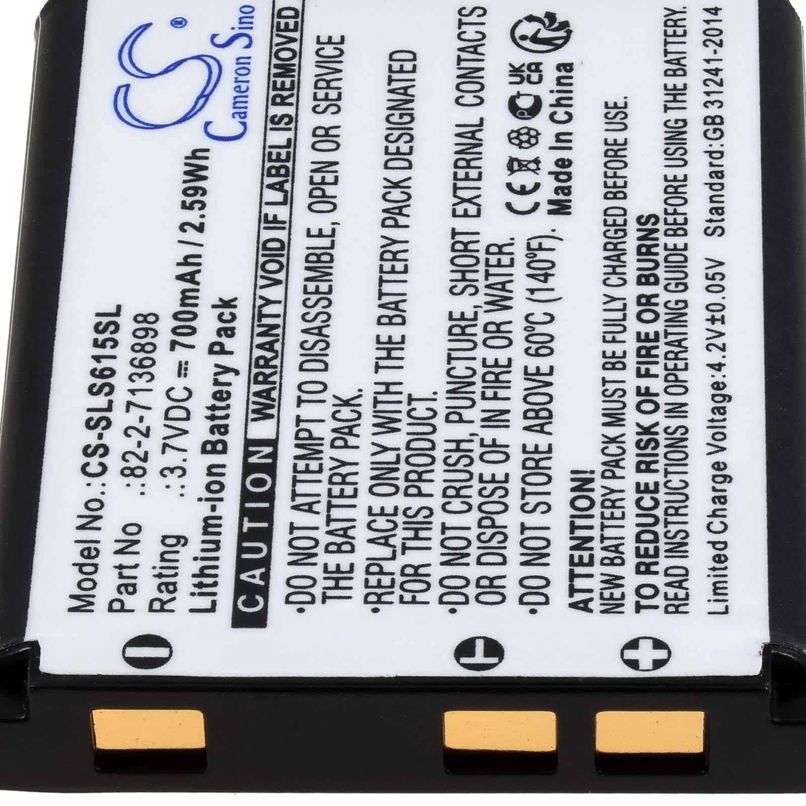 Powery Akku kompatibel mit steelseries Typ 82-2-7136898, 3,7V, Li-Ion
