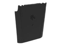 Zebra - Handheld-Batterie - 1 x Lithium-Ionen 4300 mAh