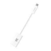 4smarts 540956 - 0,15 m - USB C - HDMI Typ A (Standard) - Weiß