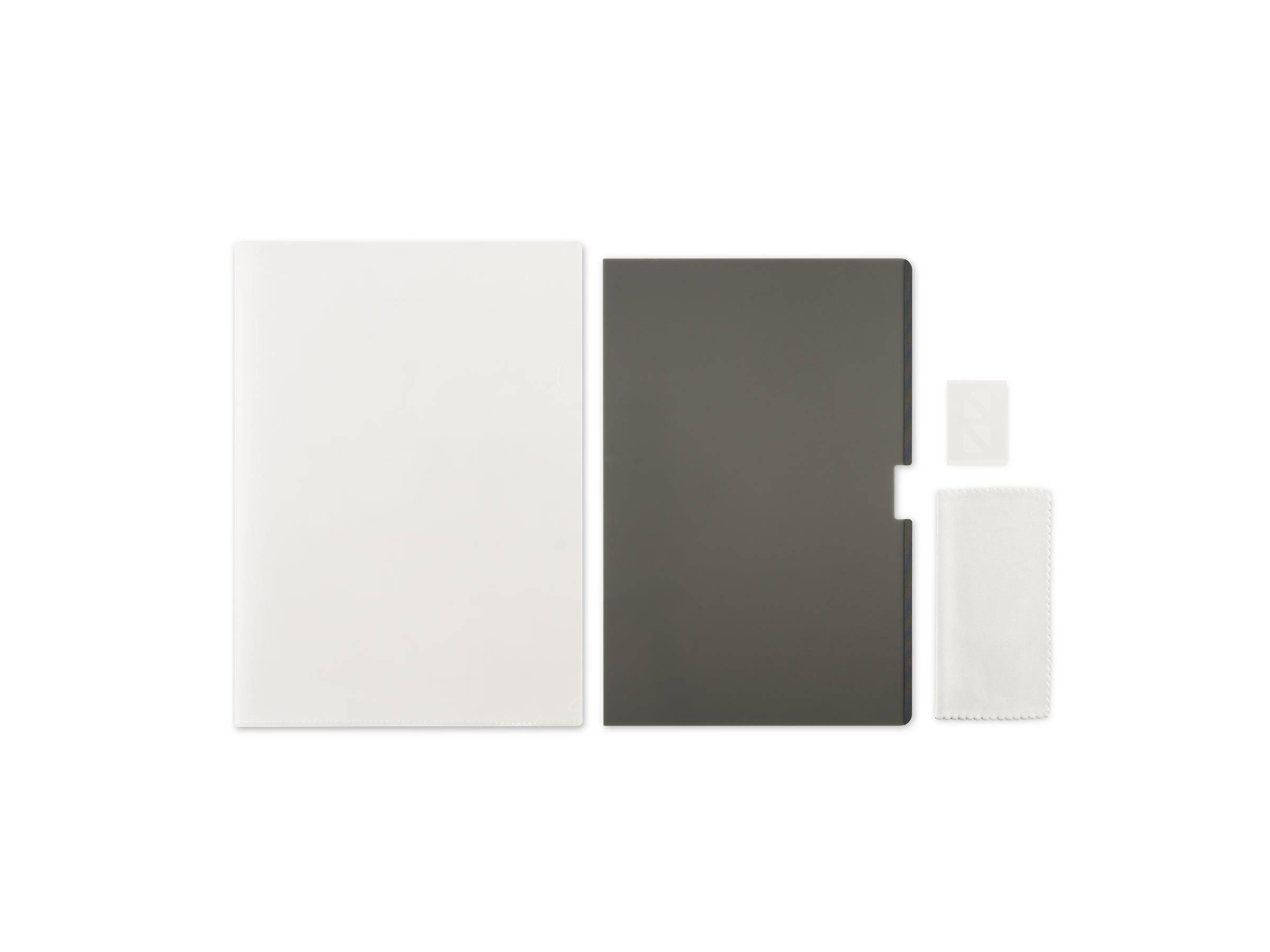 MagPro Elite 15 Sichtschutzfilter