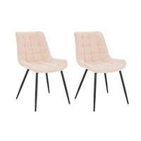ESSZIMMERSTUHL IKALO - Farbe: Beige, Menge: 2 ESSZIMMERSTUHL IKALO - Farbe: Beige, Menge: 2