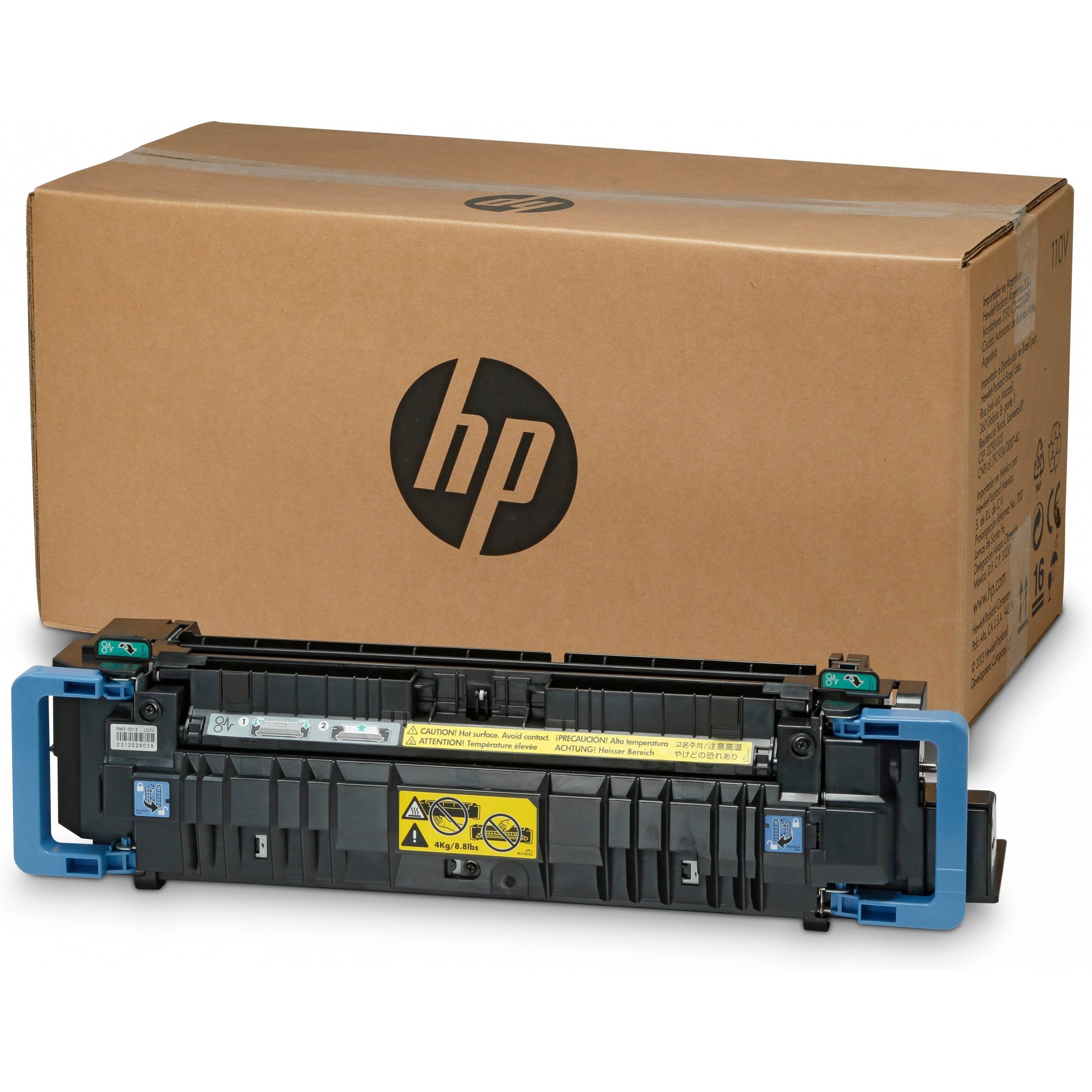 HP LaserJet Fuser Kit 220V Drucker & Scanner Zubehör