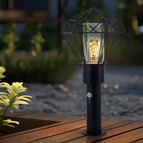 Außenbeleuchtung Standleuchte Säulenlampe Außen mit Bewegungsmelder Garten Stehlampe Aussen Bewegungsmelder, schwarz Diamant Gitter, 1x E27, LxBxH Außenbeleuchtung Standleuchte Säulenlampe Außen mit Bewegungsmelder Garten Stehlampe Aussen Bewegungsmelder, schwarz Diamant Gitter, 1x E27, LxBxH