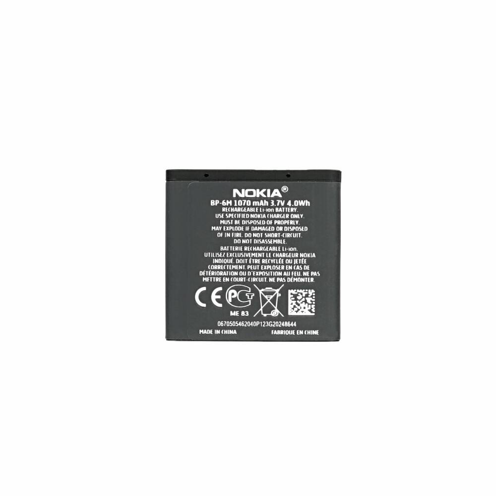 Original Nokia BP-6M Akku für 3250, 6151, 6161, 6233, 6234, 6280, 6288