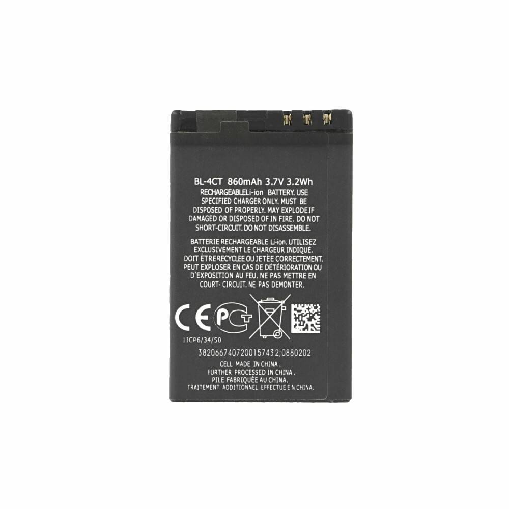 BL-4CT Akku für Nokia Batterie Accu Ersatzakku wie Original 860 mAh