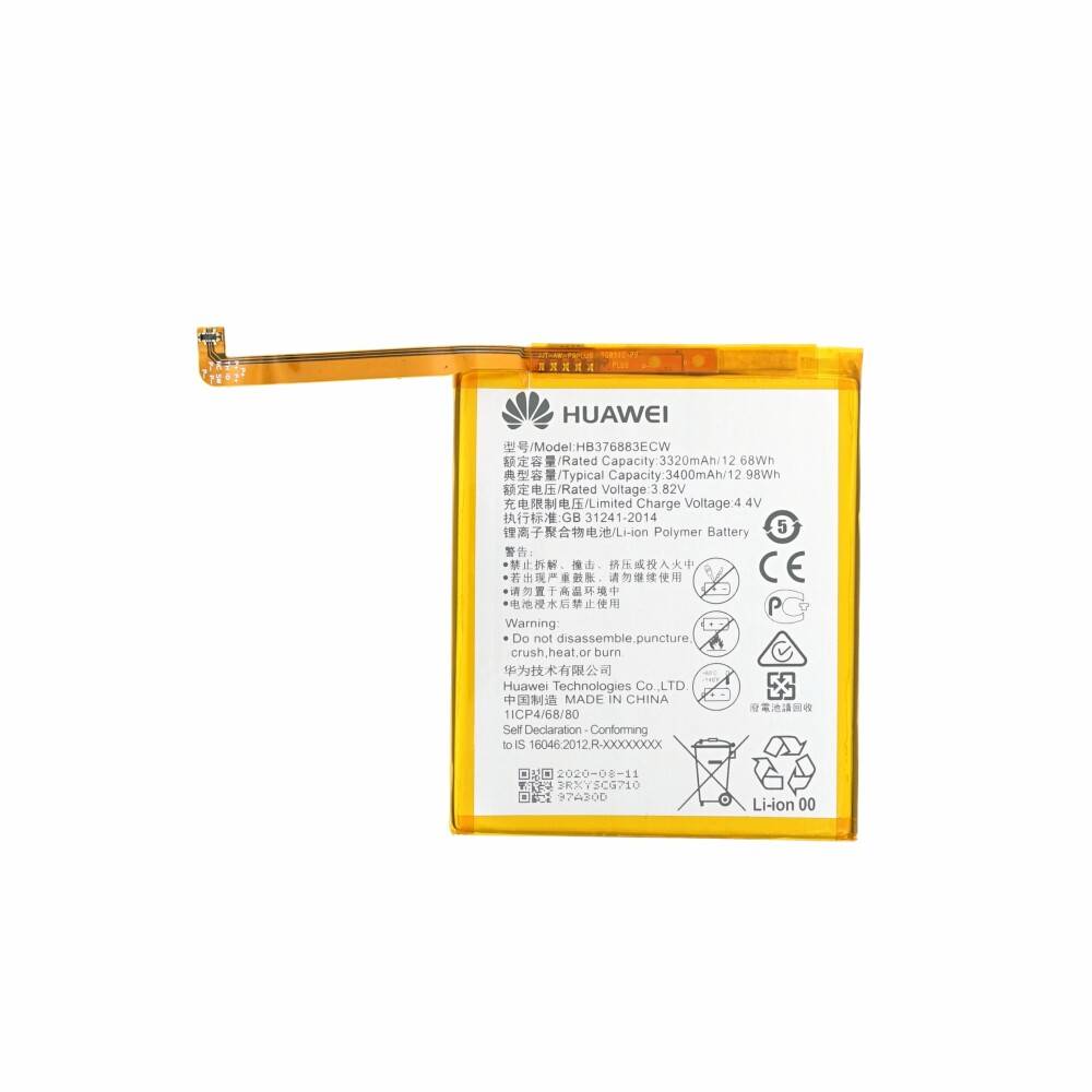 HB376883ECW Akku für Huawei P9 Plus wie Original 3400mAh Ersatzakku