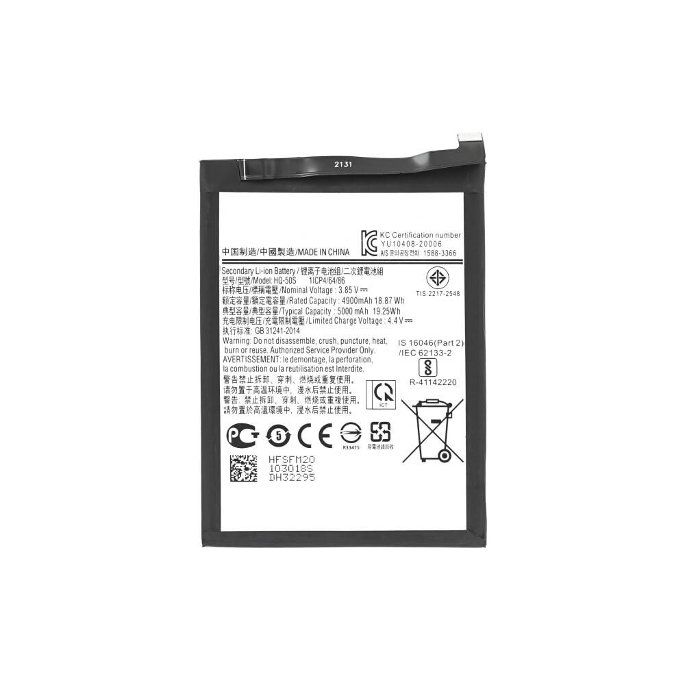 HQ-50S Akku für Samsung Galaxy A02s A03 A03s 5000mAh Ersatzakku