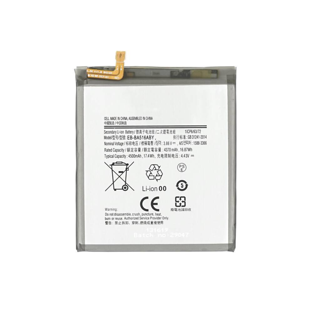 EB-BA516ABY Akku für Samsung Galaxy A51 5G wie Original 4000mAh Ersatzakku