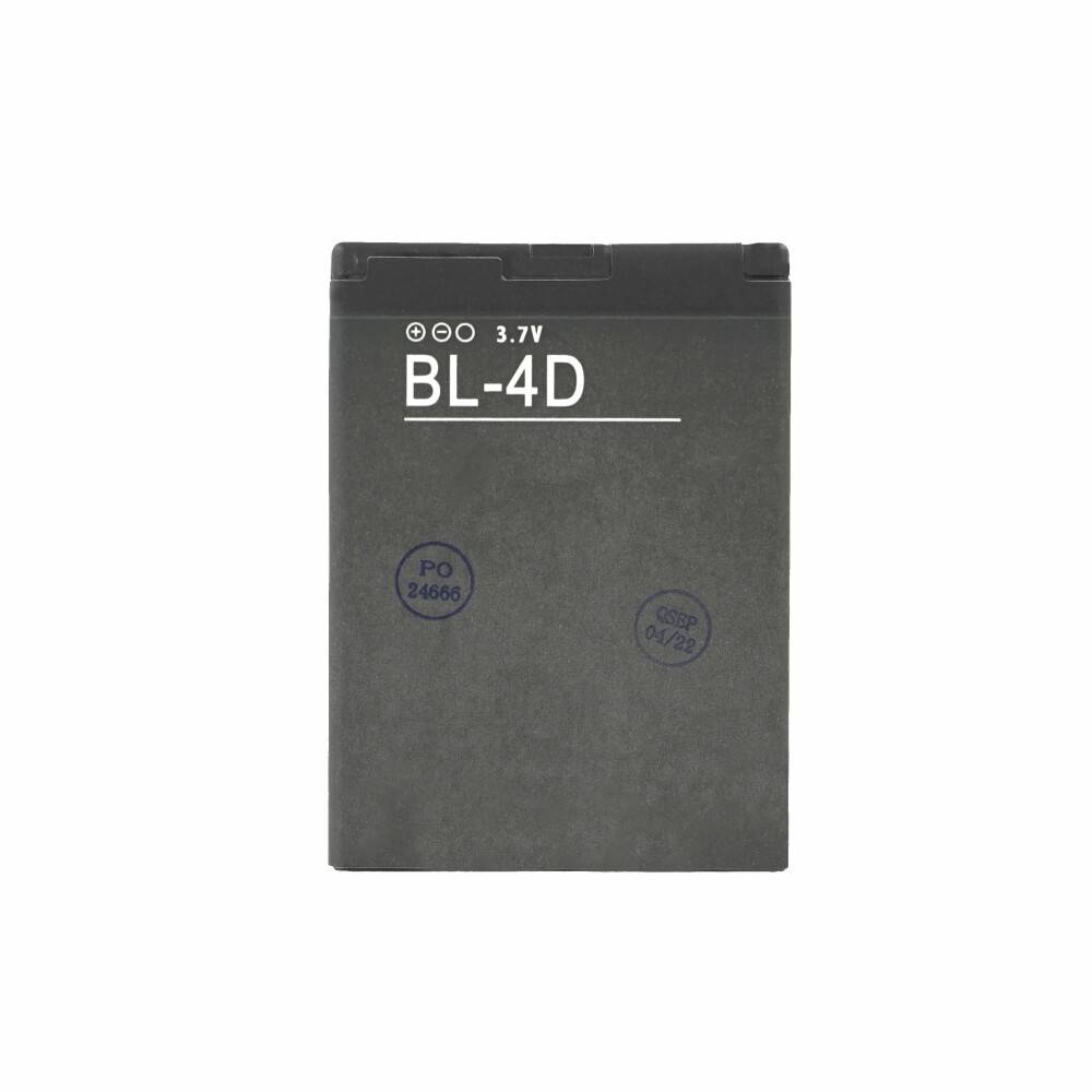BL-4D Akku für Nokia N8 E5 N97 Mini 1200mAh Batterie Accu Ersatzakku