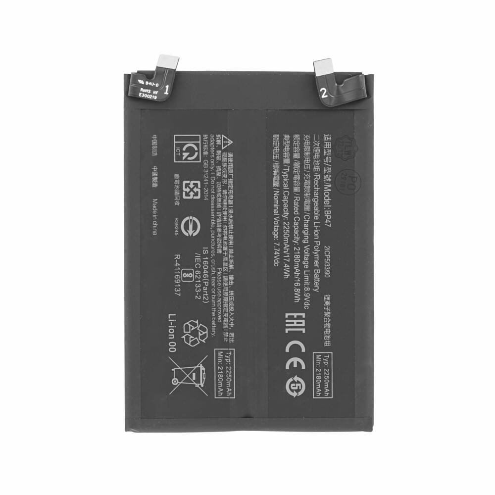 BP47 Akku für Redmi Note 11 Pro+ wie Original Batterie Ersatzakku