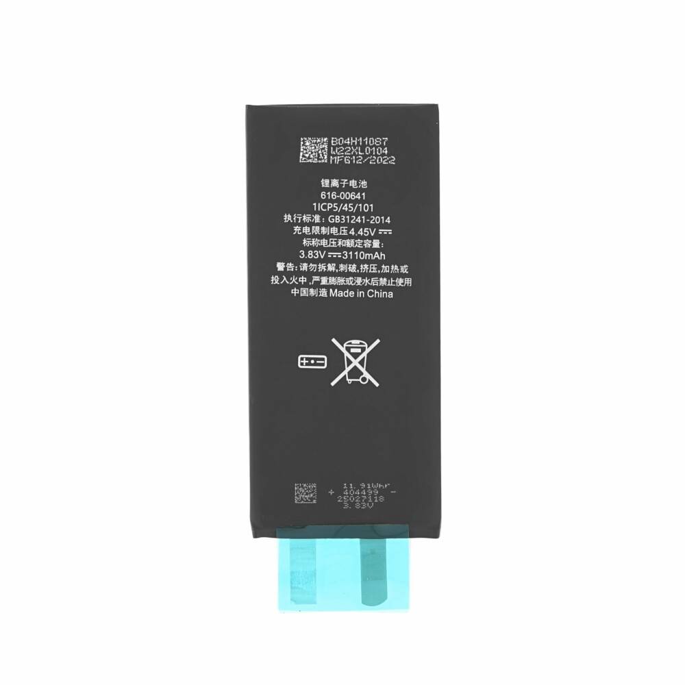 iPhone 11 Akku ohne Flex-Kabel Batterie Accu Ersatzakku