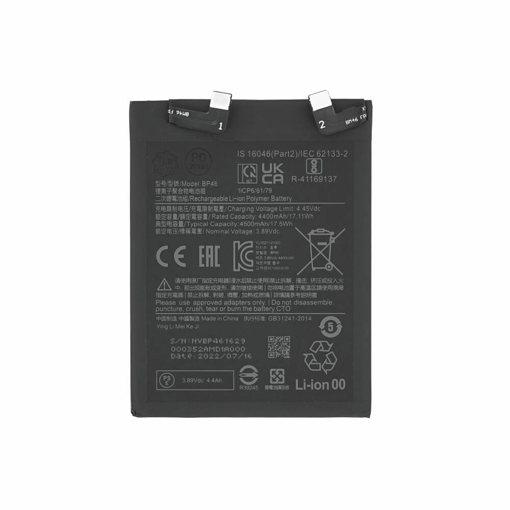 BP46 Akku für Xiaomi 12 12X Ersatzakku wie Original