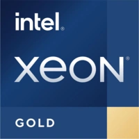 Intel Xeon Gold 5515+ - 3.2 GHz - 8 Kerne - 16 Threads Intel Xeon Gold 5515+ - 3.2 GHz - 8 Kerne - 16 Threads