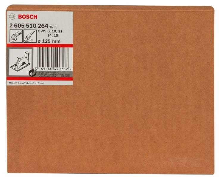 Eine Pappschachtel mit einem Etikett, das das Bosch-Logo, Produktinformationen und einen Barcode trägt. Es weist eine Größe von 125 mm aus.