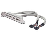 DIGITUS Slotblech 4xUSB/A -> IDC 2x10Pin Bu/Bu 0.25m Polybeutel Multimedia-Technik Slotbleche