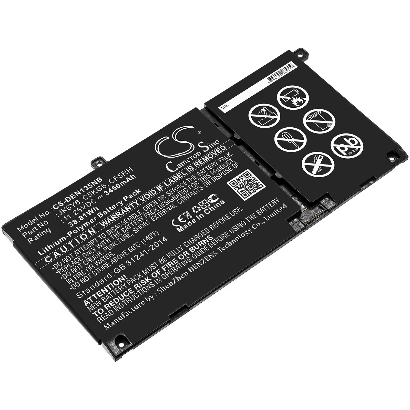 Akku kompatibel mit Dell C5KG6