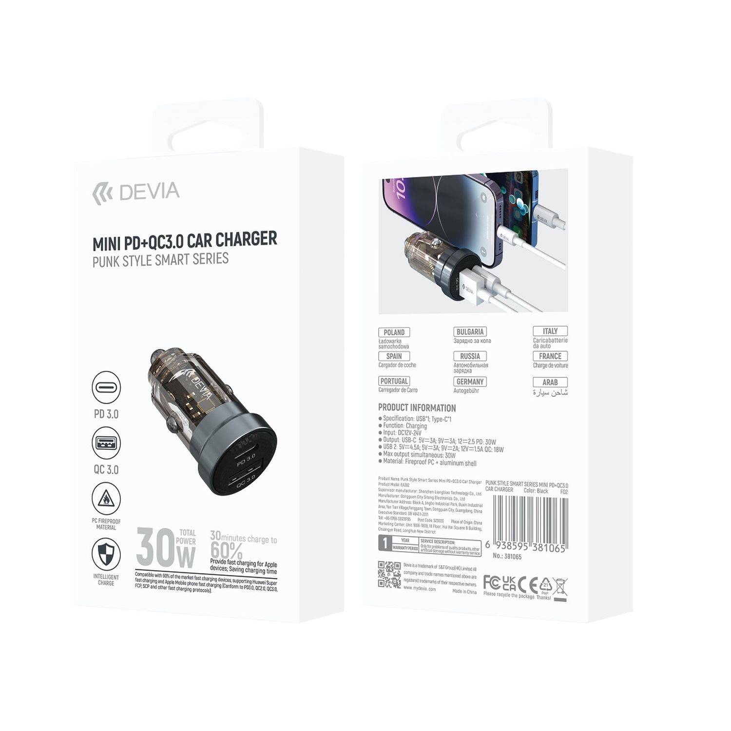 Devia Autoladegerät 1x USB, 1x USB Typ C 30 W Schnelladegerät in Schwarz