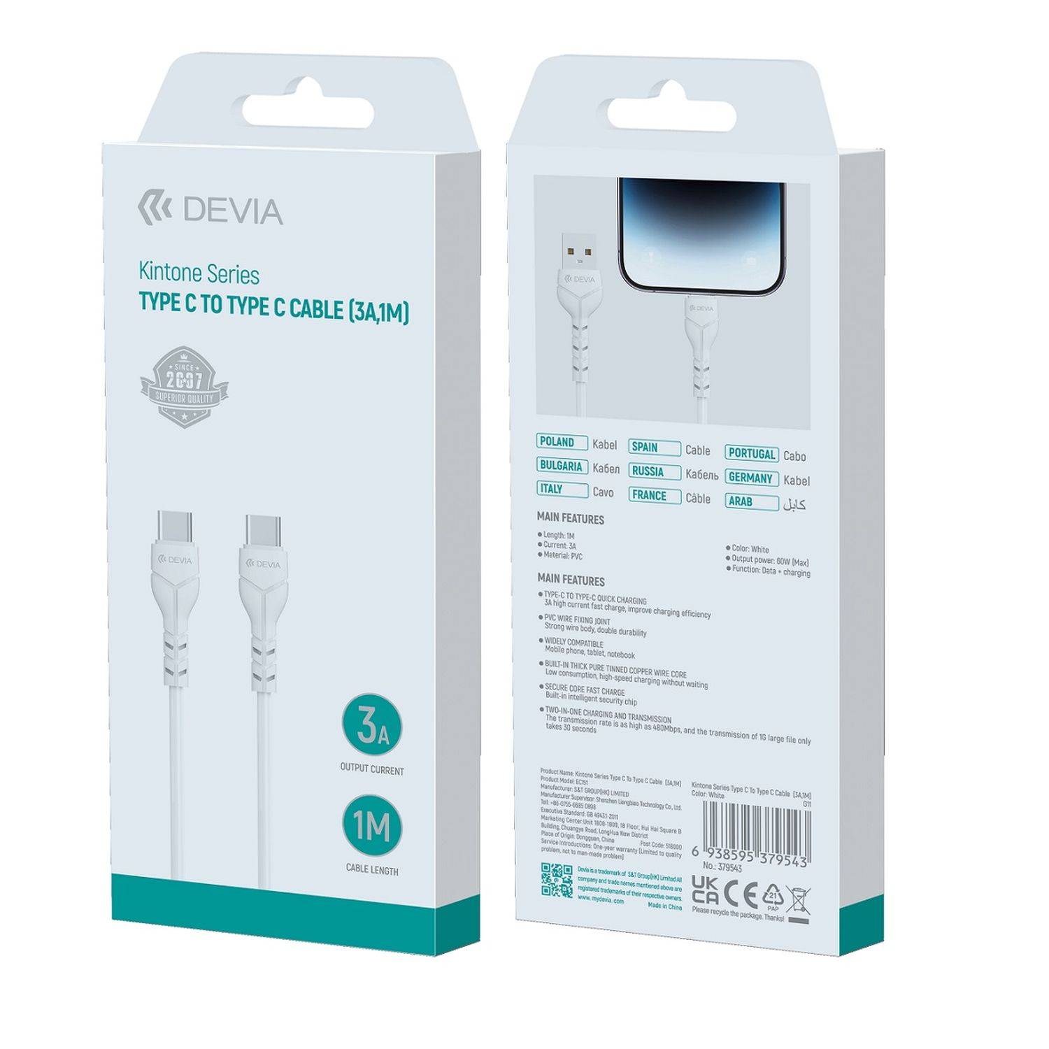 Devia Ladekabel, Datenkabel USB Typ C - USB Typ C 1m in Weiß 3A