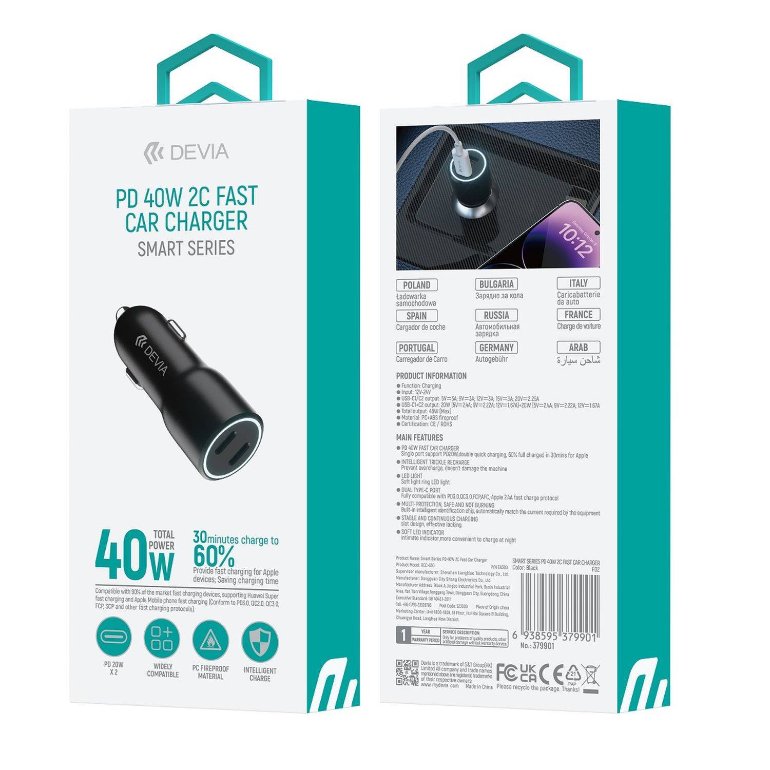 Devia Autoladegerät Smart PD 2x USB-C 40W schwarz Schnellladegerät