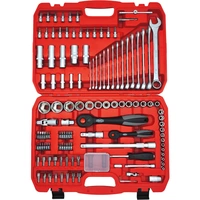 Steckschlüsselsatz FAMEX 568-44 - Ratschenkasten metrisch 1/4" (6.3 mm), 1/2" (12.5 mm) - 125-tlg Steckschlüsselsatz FAMEX 568-44 - Ratschenkasten metrisch 1/4" (6.3 mm), 1/2" (12.5 mm) - 125-tlg