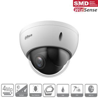 Dahua - SD22404DB-GNY - IP - PTZ, - 4MP/WizSense/Starlight - 2,8 ~ 12 mm motor. Objektiv - H.265/H.264/MJPEG(Sekundär S