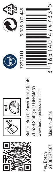 Bosch Power Tools PRO Metal HSS-G 2608585468