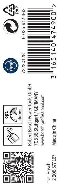 Bosch Power Tools PRO Metal HSS-G 2608585485