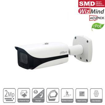 Dahua - IPC-HFW5241E-Z12E-S3 - IP - Bullet, - 2MP/Deeplight/WizMind S - 5 ~ 60 mm motor. Objektiv - Unterstützt H.265/H