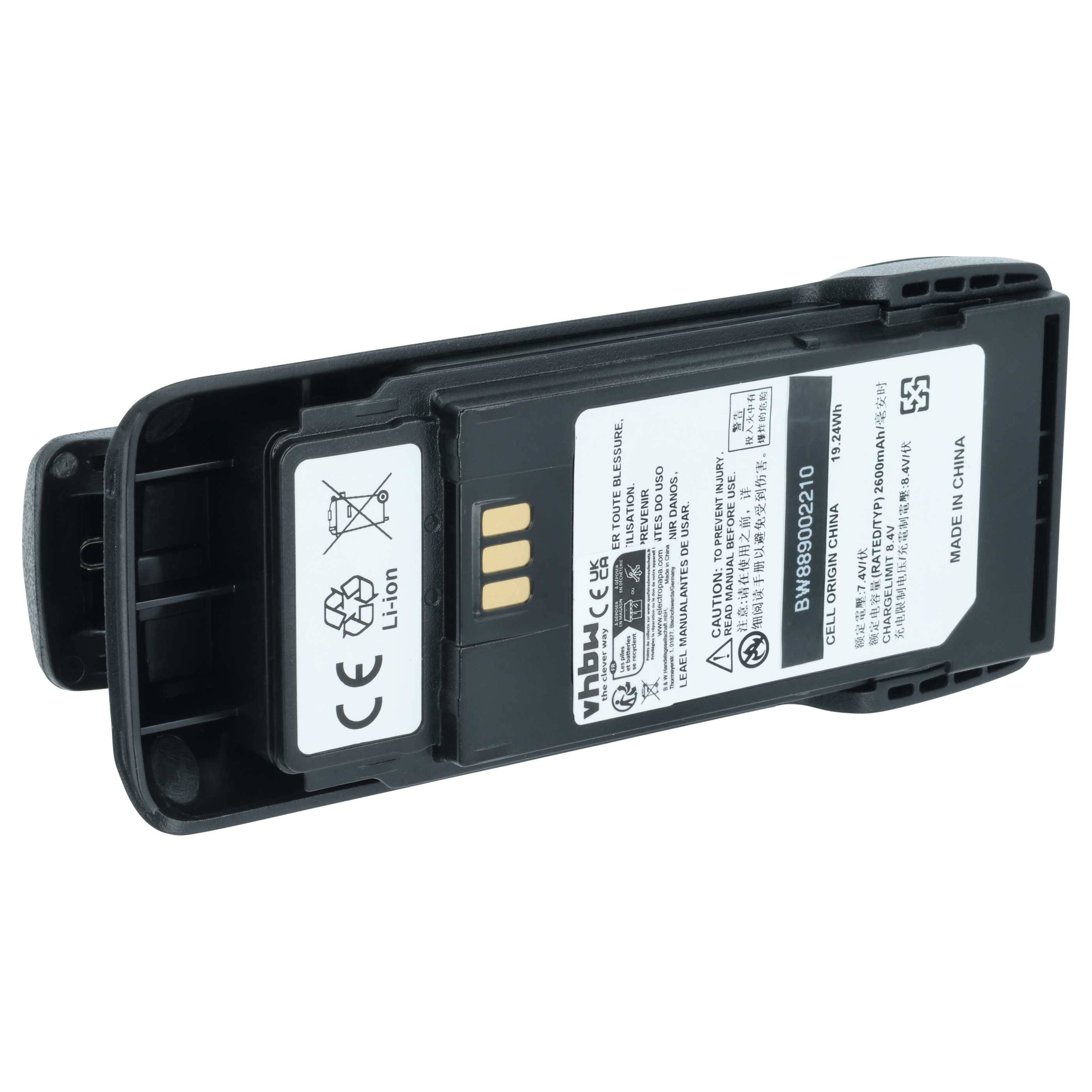 vhbw Akku kompatibel mit Motorola R2 Funkgerät, Walkie Talkie (2600 mAh, 7,4 V, Li-Ion) + Gürtelclip