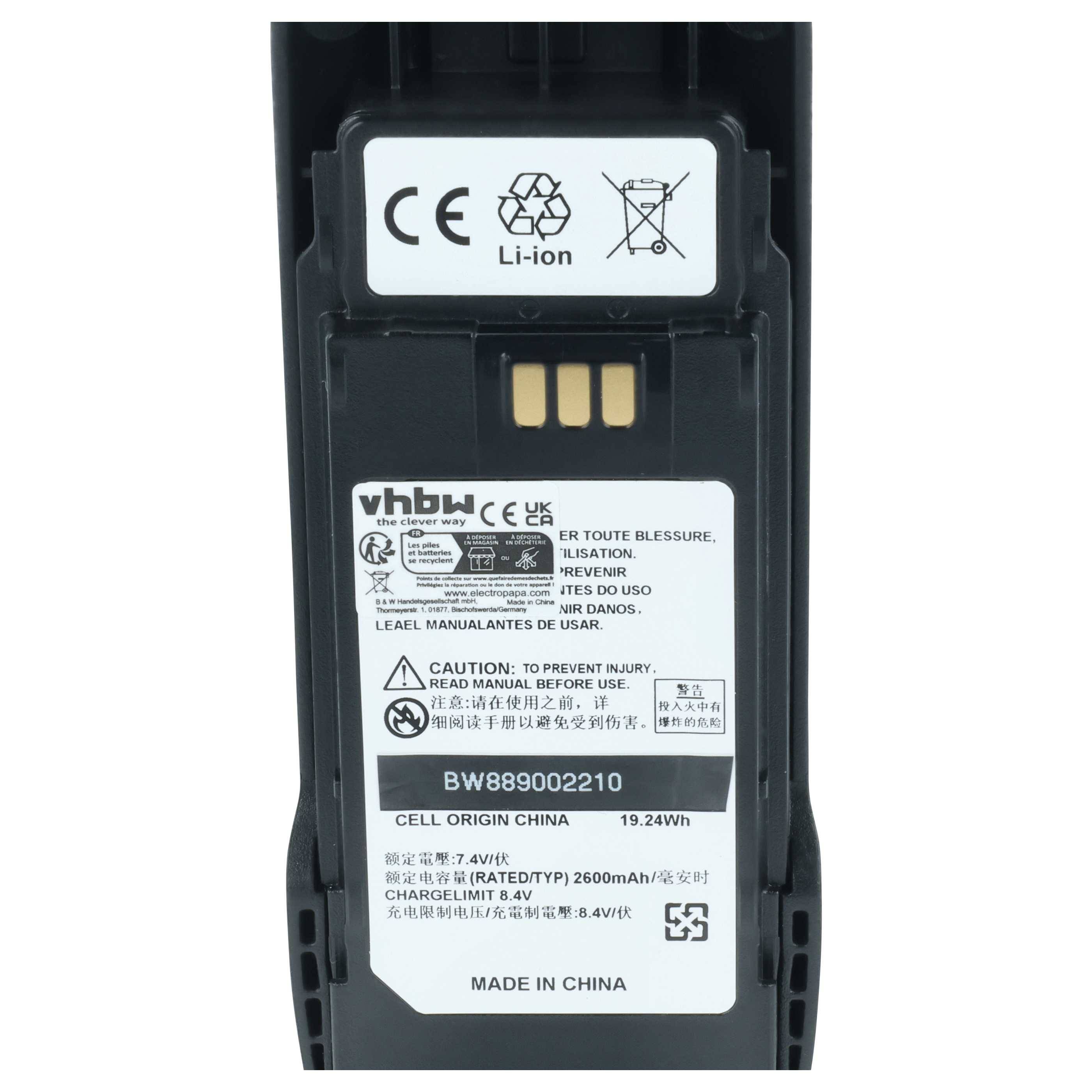vhbw 2x Akku Ersatz für Motorola PMNN4600A, PMNN4598A für Funkgerät, Walkie Talkie (2600 mAh, 7,4 V, Li-Ion) + Gürtelclip