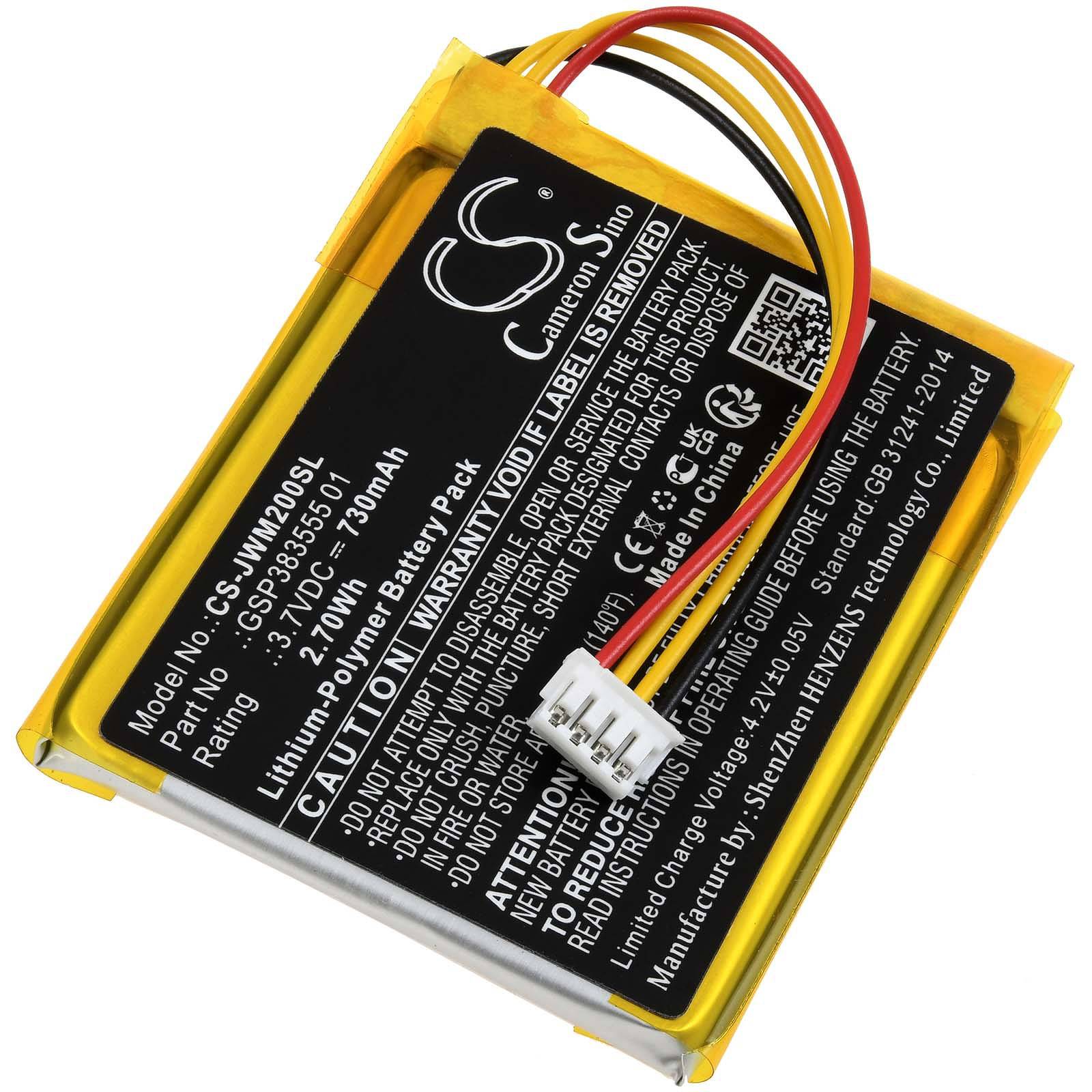 Powery Akku passend für Lautsprecher JBL Wind 2, Typ GSP383555 01, 3,7V, Li-Polymer