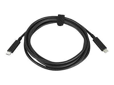 HP USB-C to 100W Cable Peripheriegeräte & Zubehör Kabel & Adapter - Sonstiges