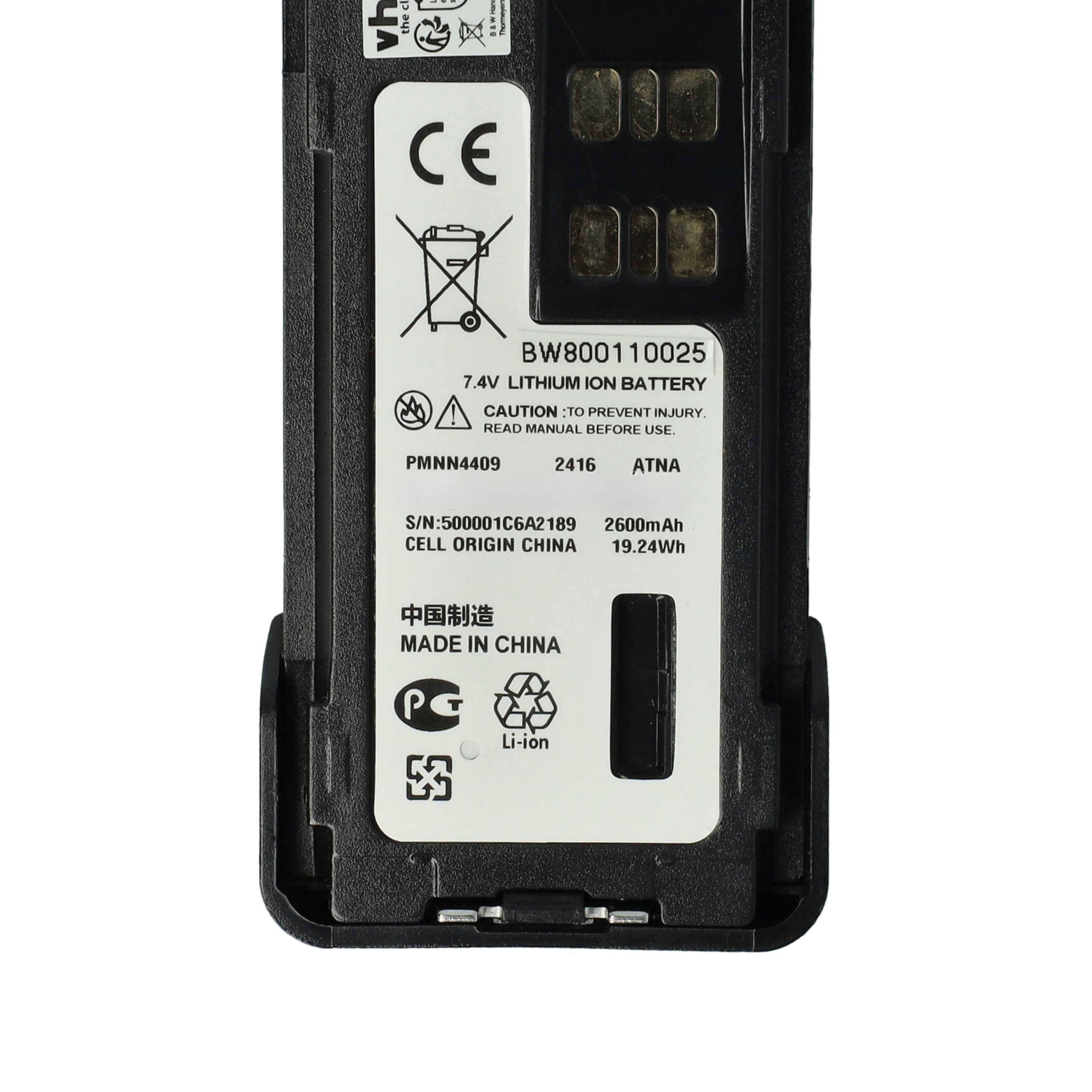 vhbw 5x Akku kompatibel mit Motorola DP4800, DP4601, DP4600, DP4401, DP4801 Funkgerät, Walkie Talkie (2600 mAh, 7,4 V, Li-Ion) + Gürtelclip