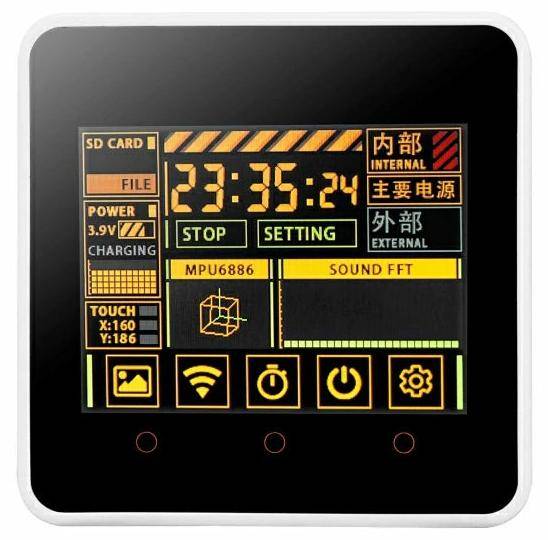 M5Stack Core2 ESP32 IoT Development Kit V1.1