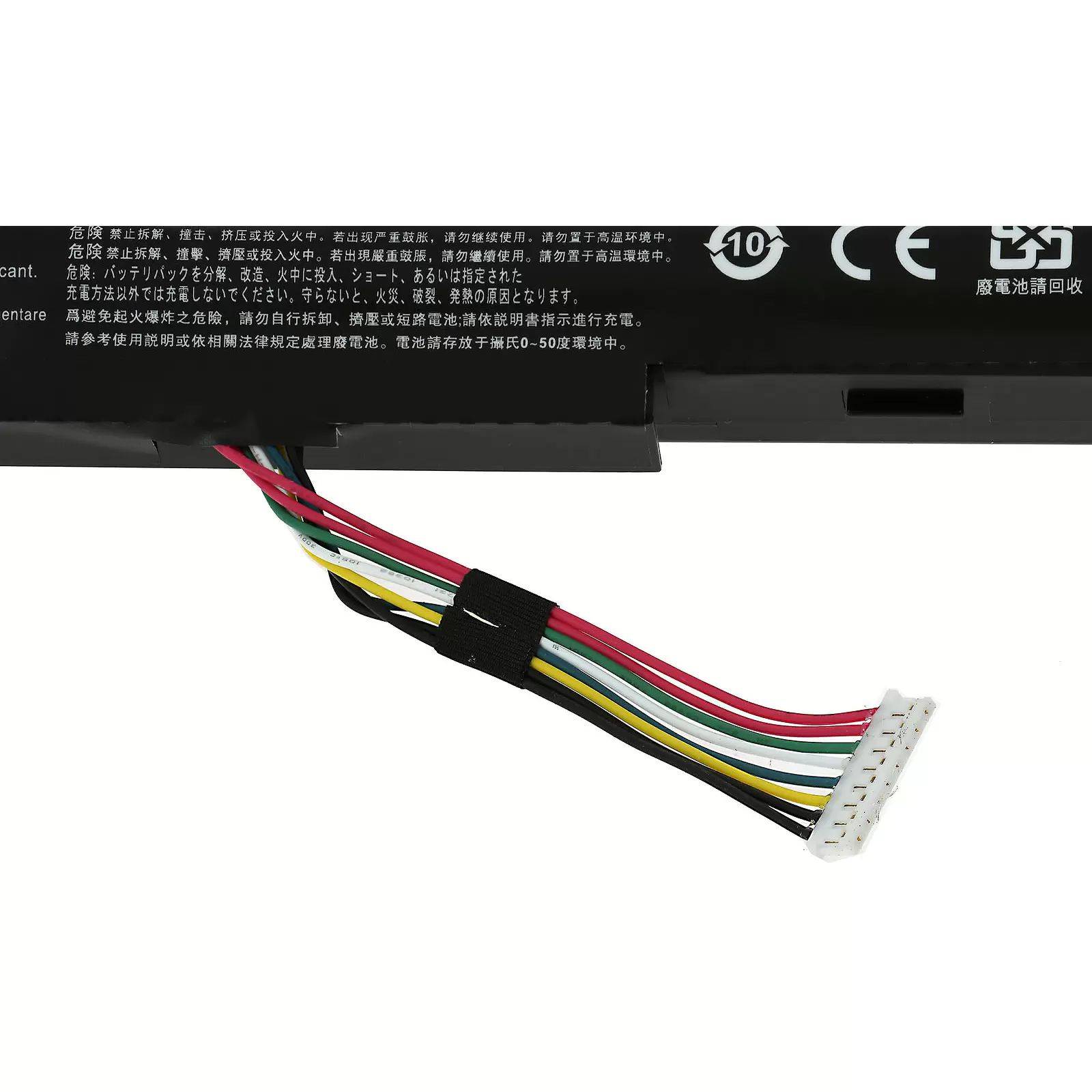 Akku für Laptop Acer Aspire E5-575G / E5-523G / Typ AS16A5K - 14,6V - 2200 mAh